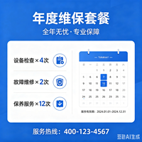 6a4207d3f2ca8.png