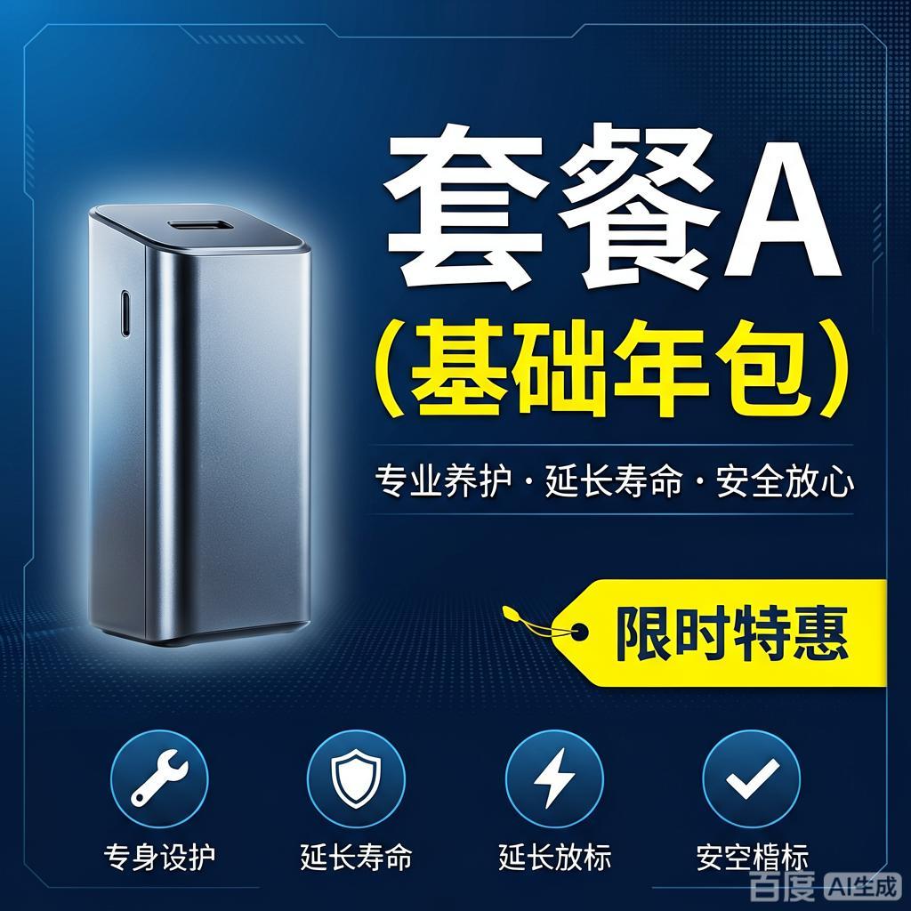6a423558e8600.jpeg