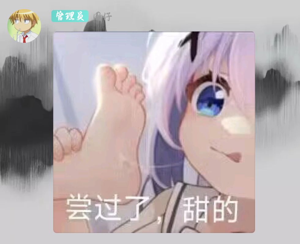 64c0b87004e08.png