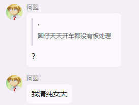 64c0b8700d5ef.png