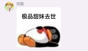 64c0b87025f86.png