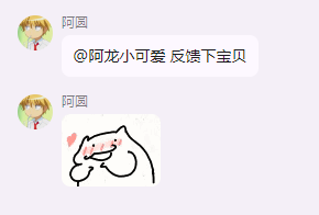 64c0b87028494.png