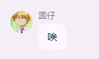 64c0b870a05c2.png