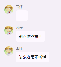 64c0b870d0042.png