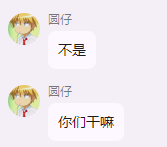 64c0b8711e33b.png
