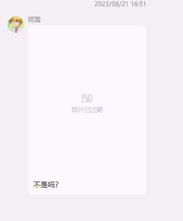 64c0b8711e502.png