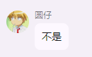 64c0b8711e55e.png