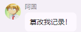 64c0b87148b62.png