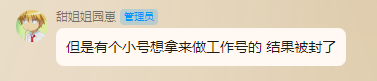 64c0b871652c8.png