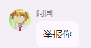 64c0b8724a582.png
