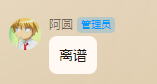 64c0b8724fd57.png