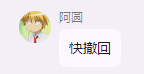 64c0b87250037.png