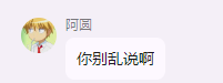 64c0b872b6014.png