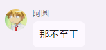 64c0b872bc052.png
