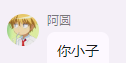 64c0b8735fa33.png