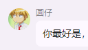 64c0b8737cdf4.png