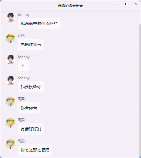 64c0b87424225.png