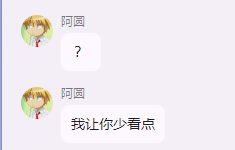 64c0b874870fc.png