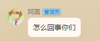 64c0b87597688.png