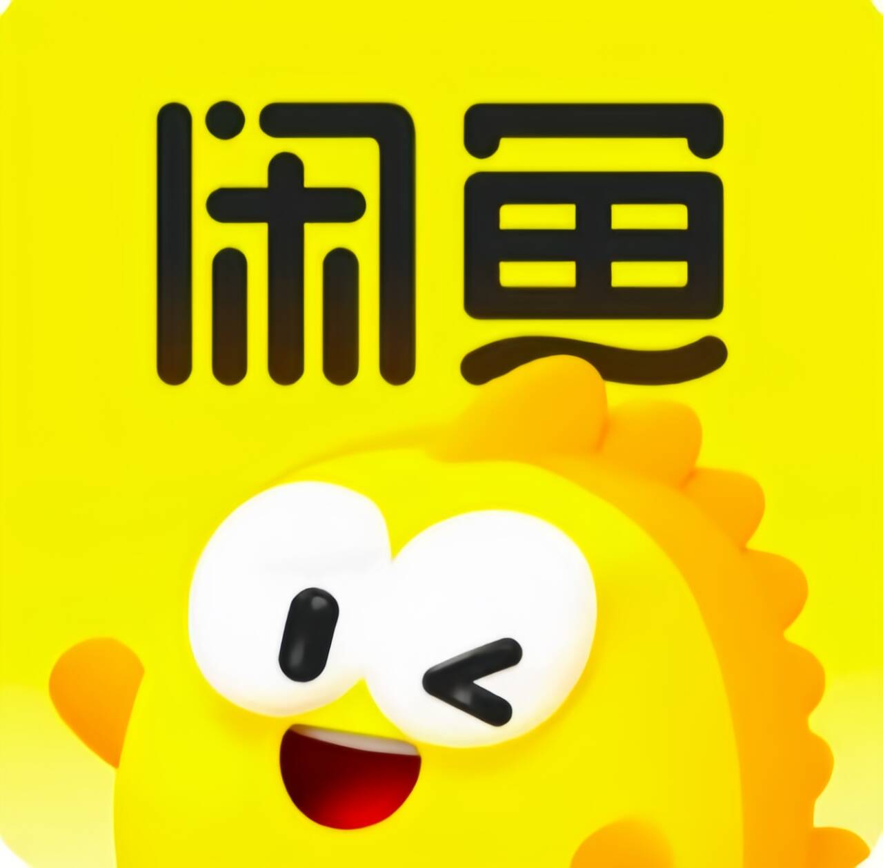 闲鱼标志