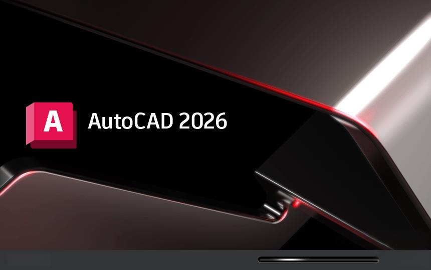 Autodesk AutoCAD 2026.1.0简体中文修改版