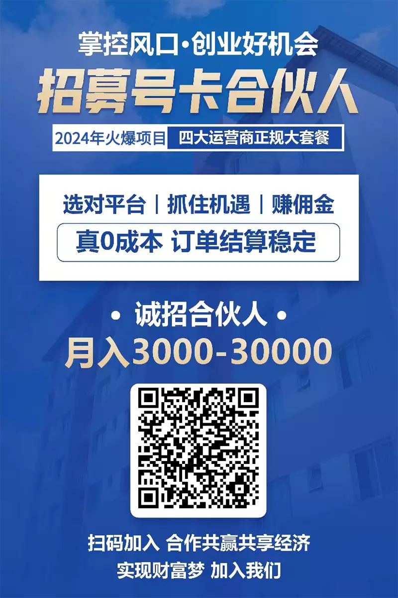 号卡 一方导航网