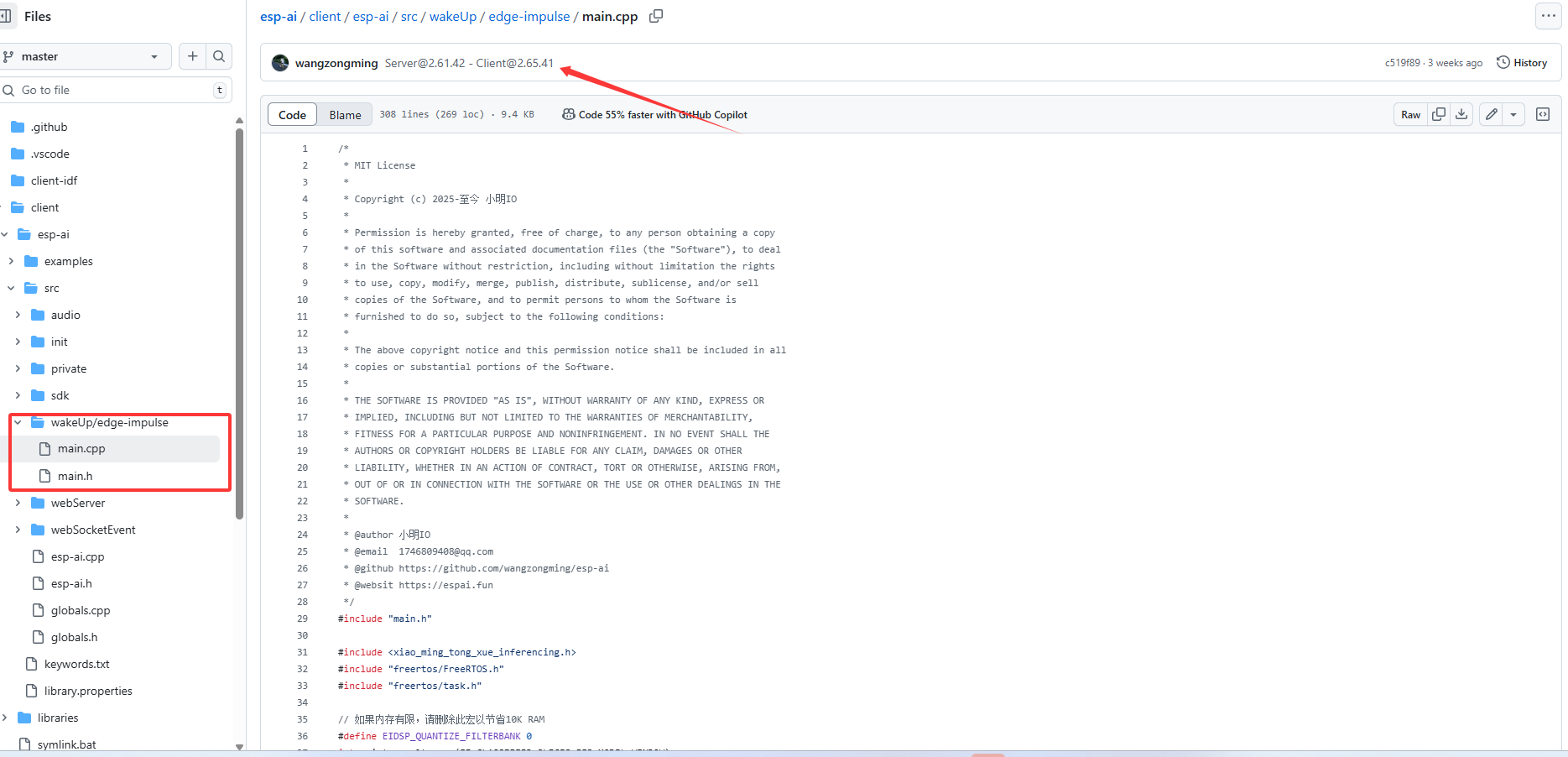 评论图片-青柠博客