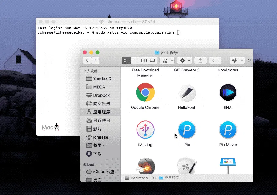 20261009-MAC-6.gif 20261009-MAC-6.gif