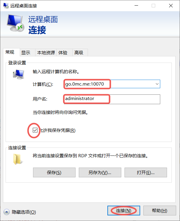 C97D6D7AFCF7AE0AFF2C61CA4003B4DA.png