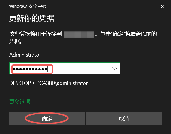 8CAEDFC744AEE849A973859CE1565C77.png