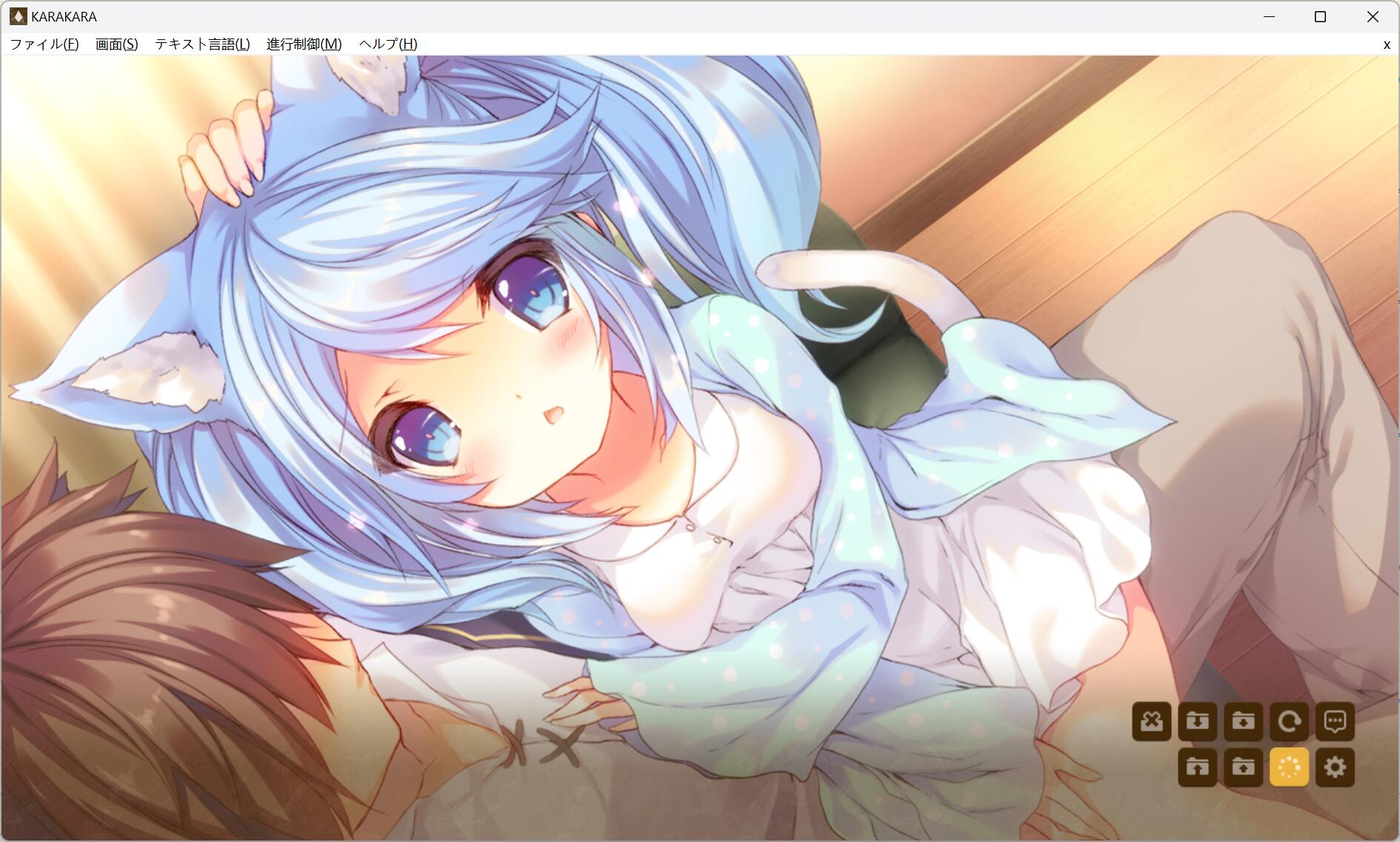 KARAKARA  （兽耳控的天堂）