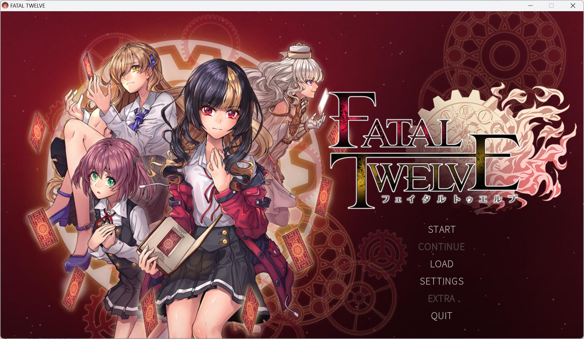 致命十二人 Fatal Twelve