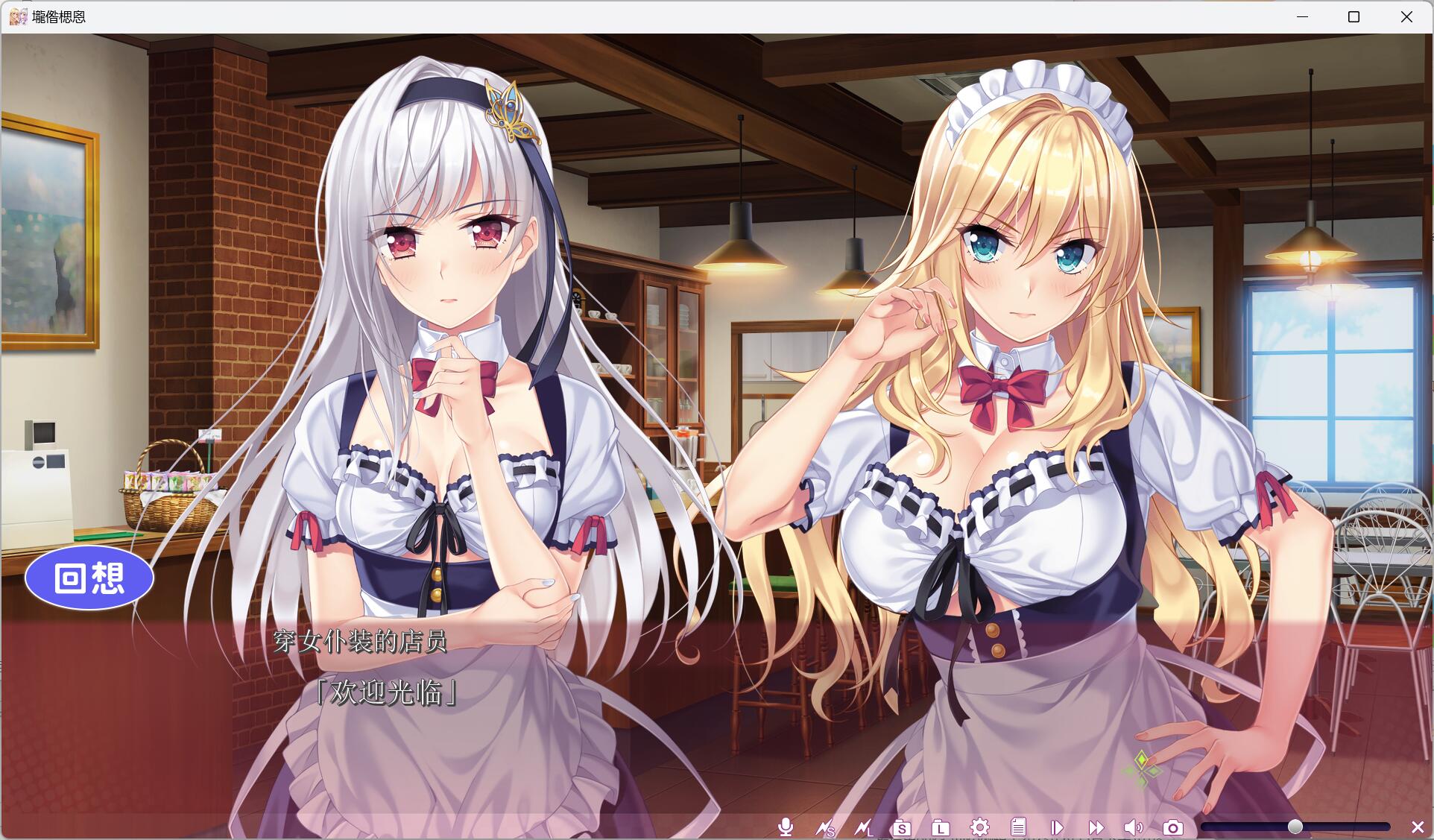 家有恋人/房下恋人 家有XX 恋人篇