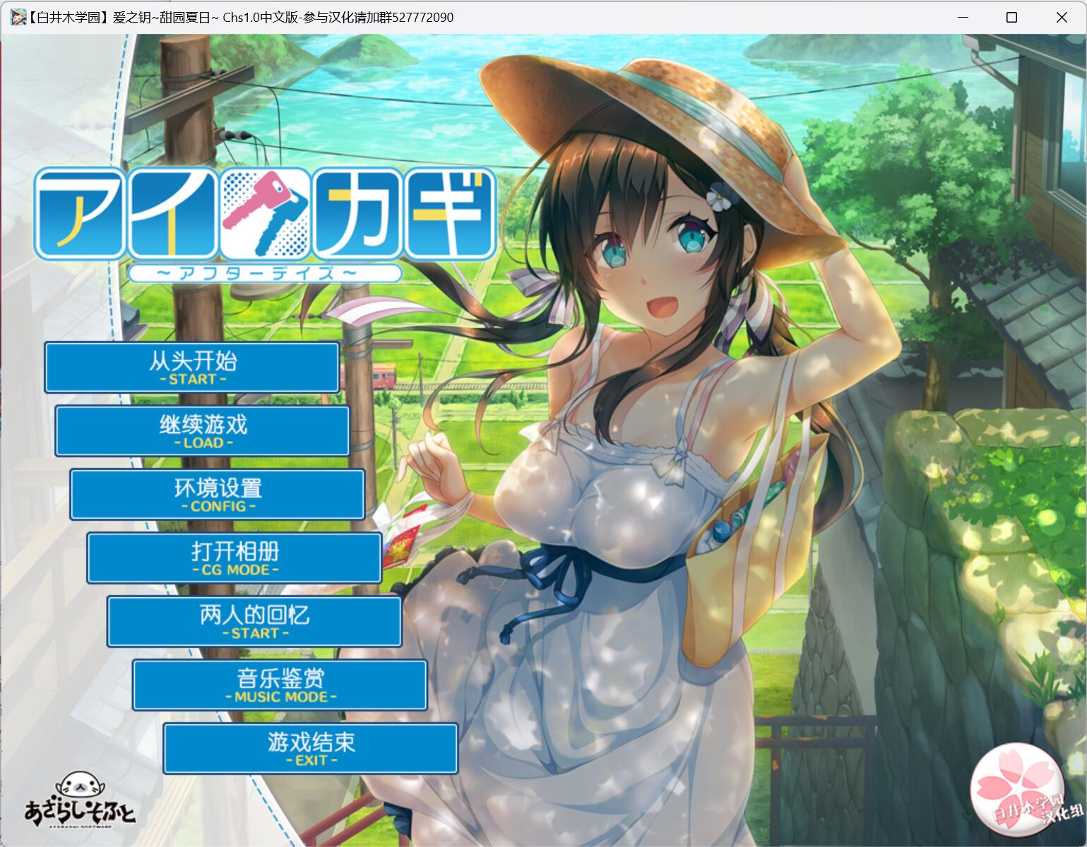 Gal領域- 熱衷於GalCG資源收集站點