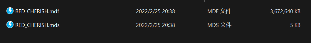 光盘的简单食用解