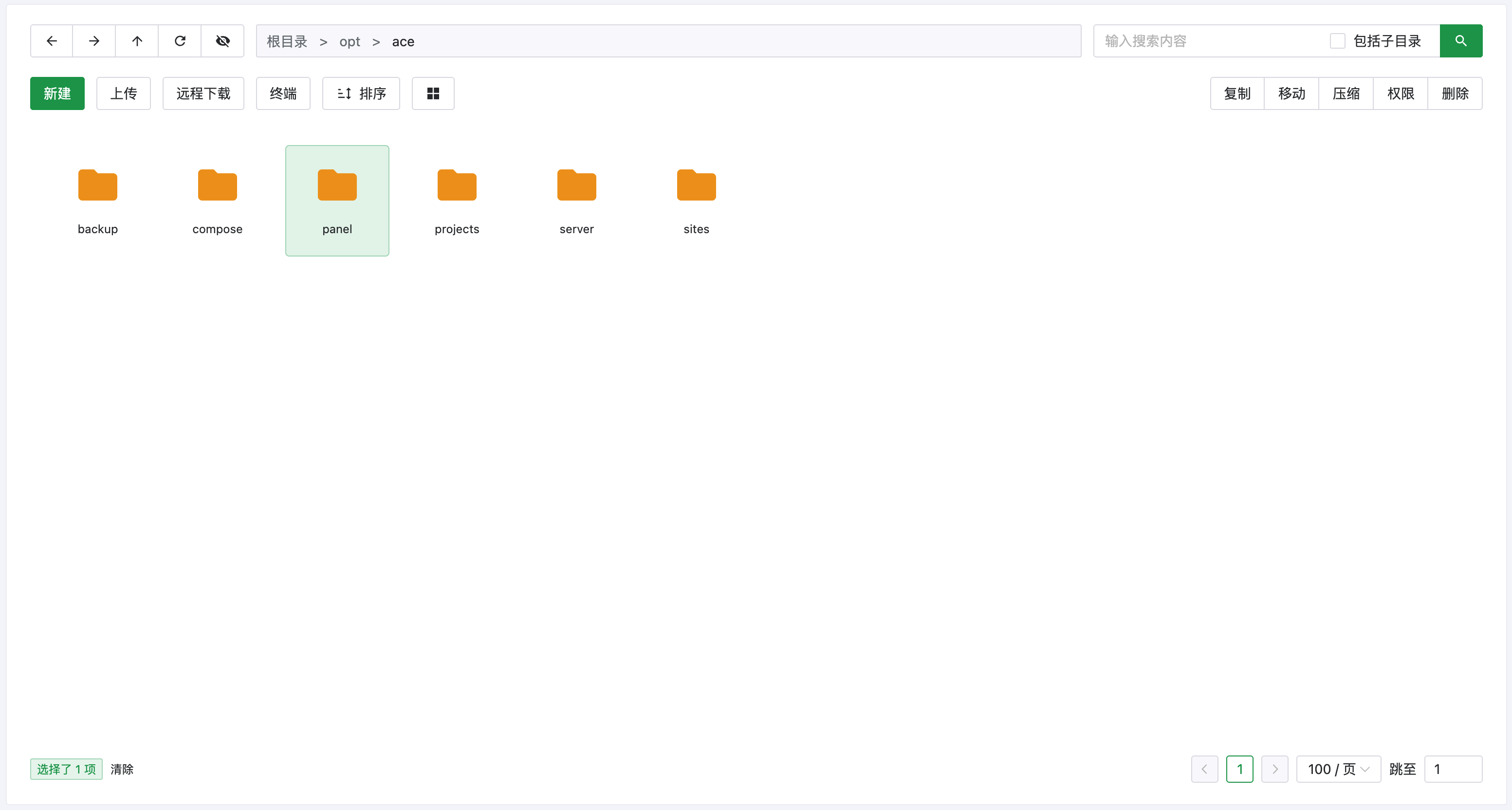 AcePanel 文件管理（图标）