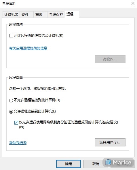 开启功能