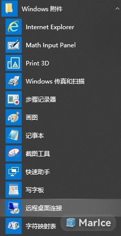 链接电脑