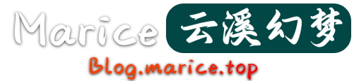 新水印