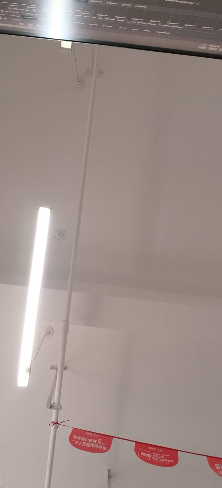 682451426c0af.jpg