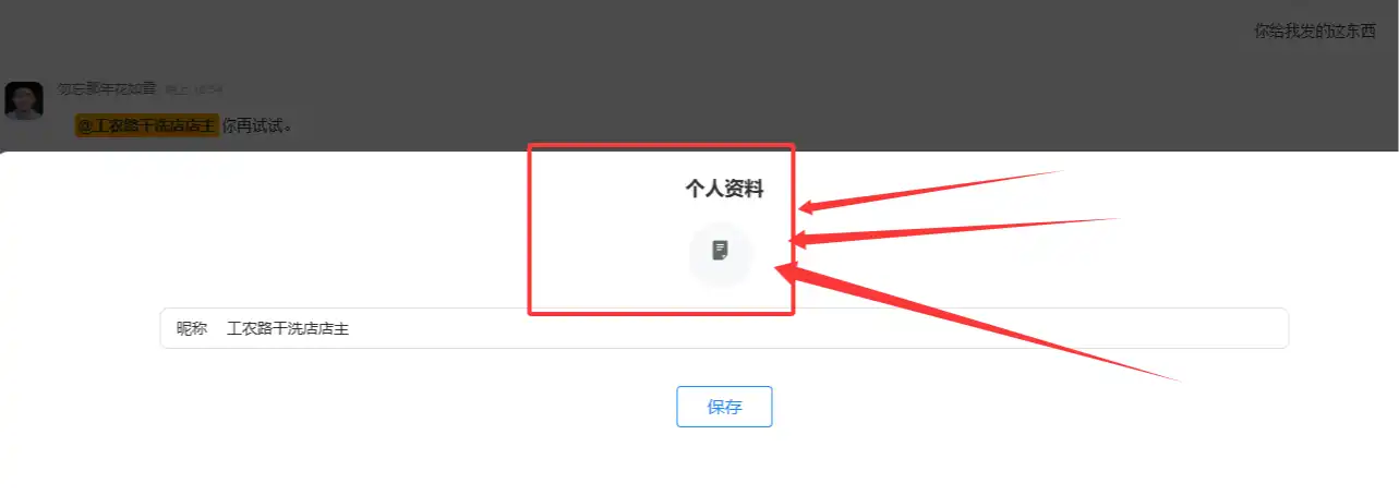 6a22ab367929b.png