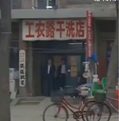 6a22ab9e7f346.png