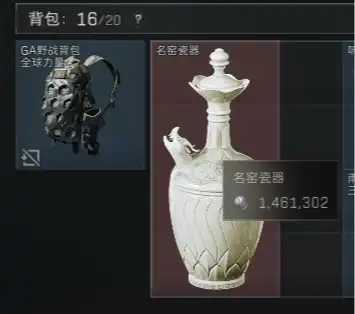 6a23c5c4c13b9.png