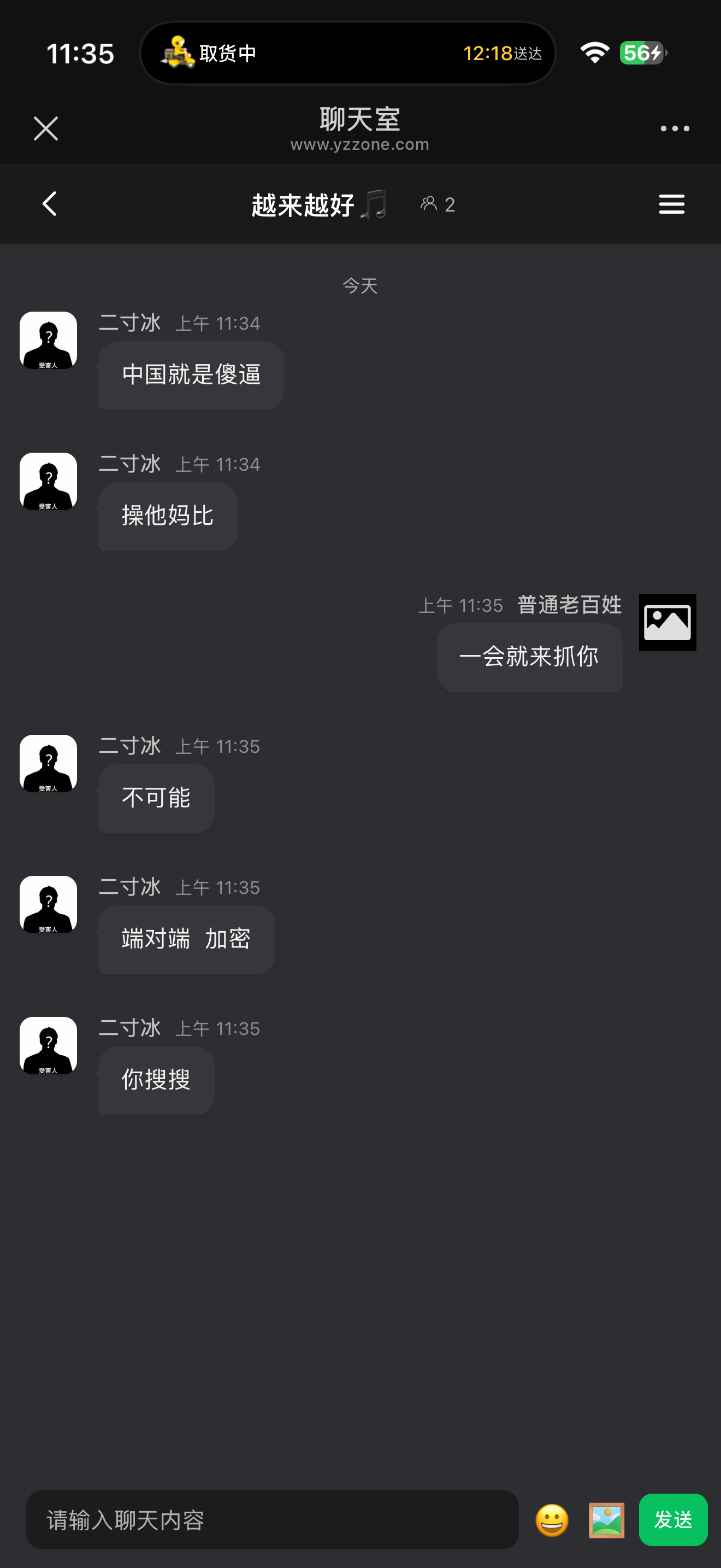 6aa76ba336264.png