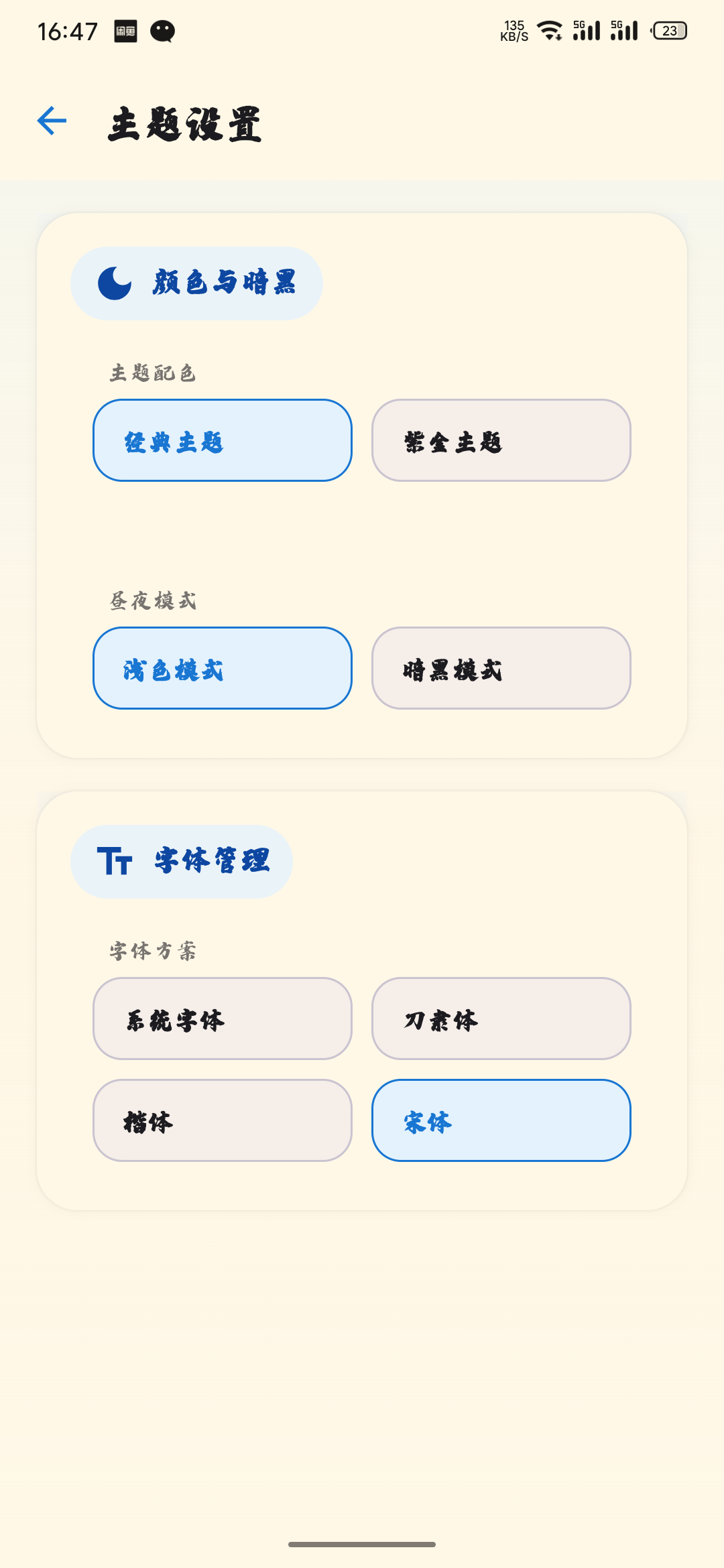 6a1aa5a03fea0.png