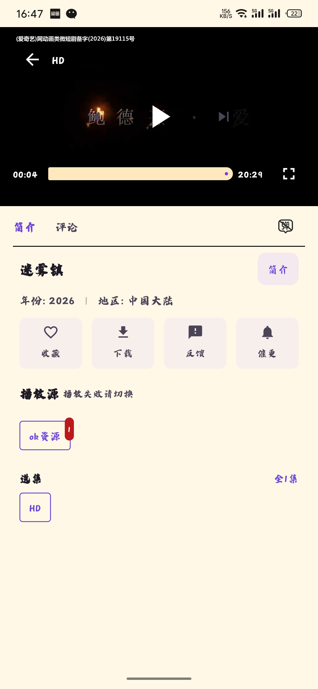 6a1aa5a044b88.png