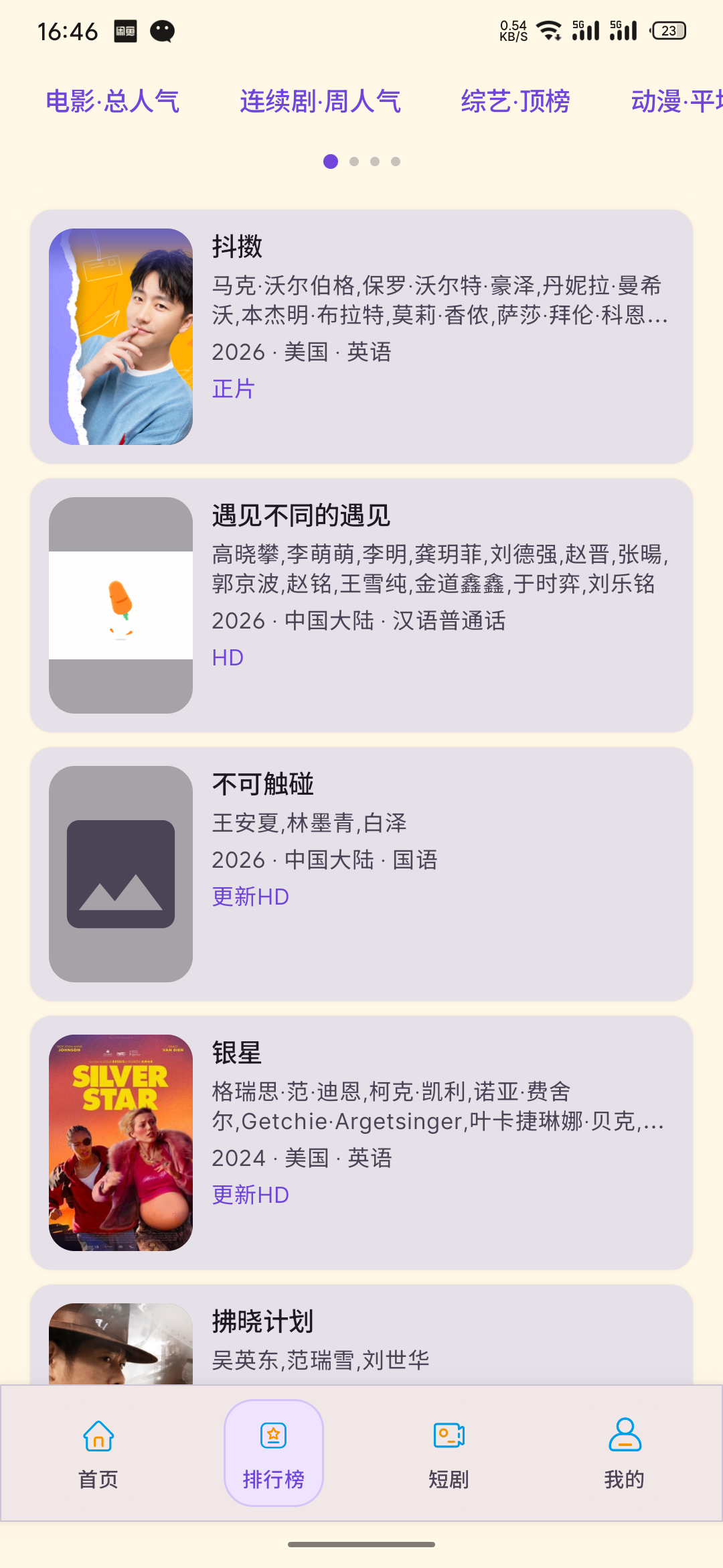 6a1aa5a057047.png