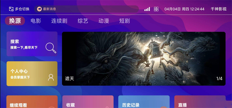 fcb6aacd83d76f373b7e1cb21a798b.png