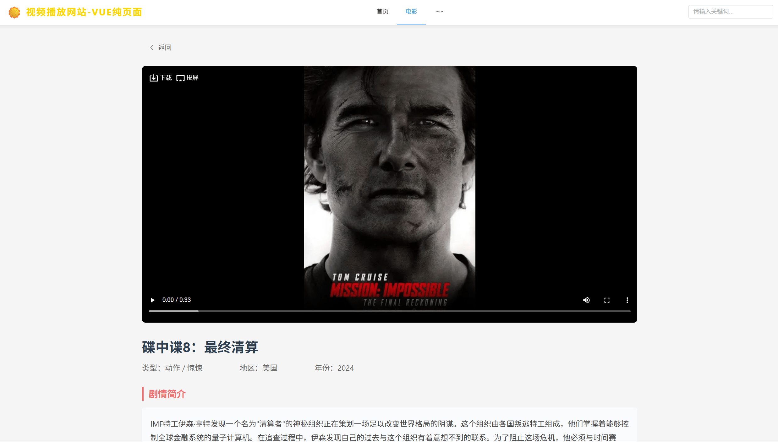 031010hvhdl632o6vhog9g.png