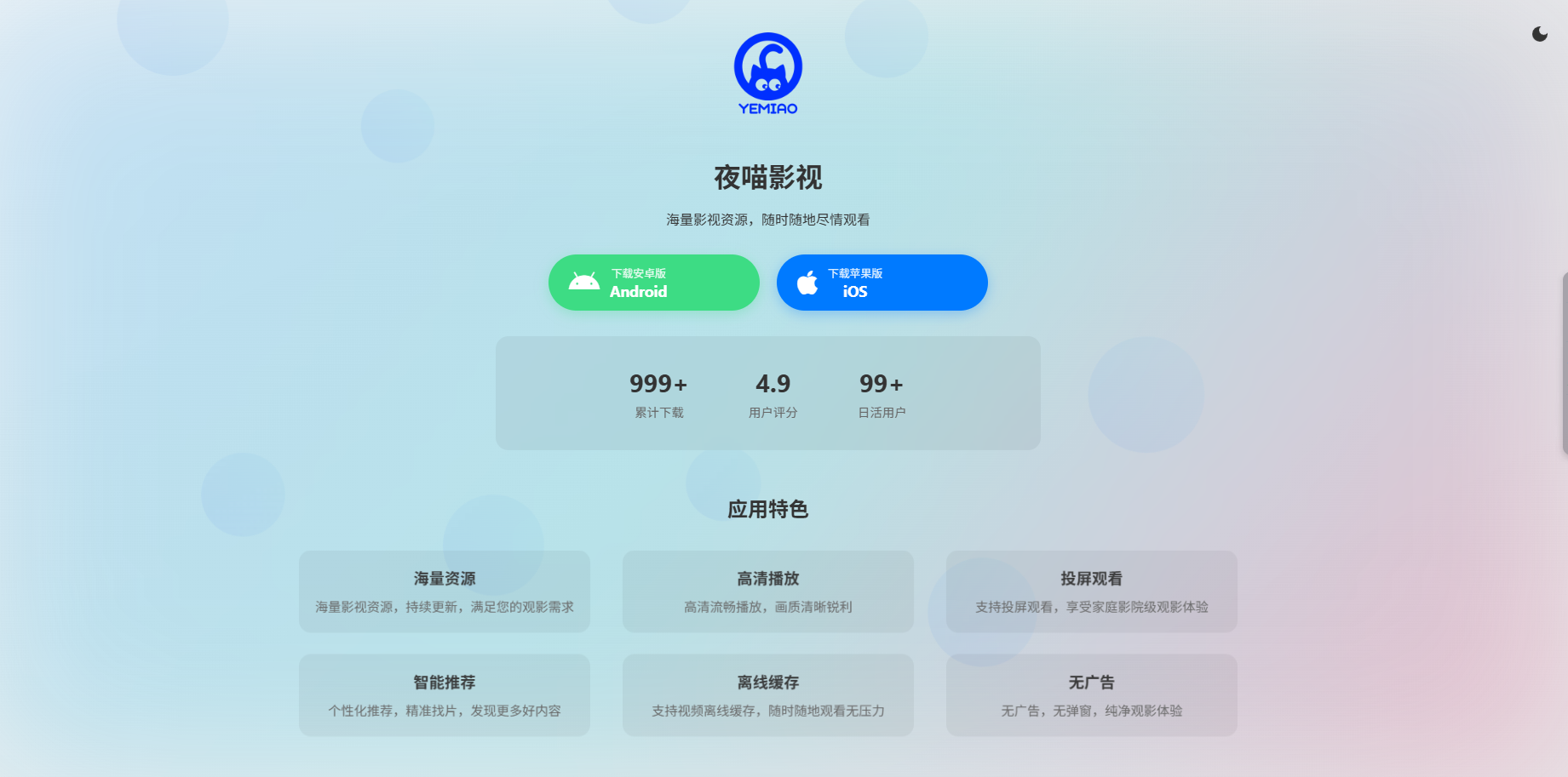 033012tuo46pkizo1fg16o.png 033012tuo46pkizo1fg16o.png
